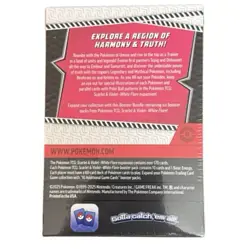 Pokemon White Flare SV 10.5 Booster Bundle New Factory Sealed FREE PRIORITY SHIP - Image 3