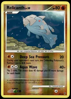 Relicanth SH8 Rare Reverse Holo Supreme Victors Pokemon MP - Image 1