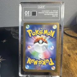 Pokemon Garganacl 2025 M1l: Mega Brave 070/063 Art Rare Holo Japanese TAG 10 - Image 4
