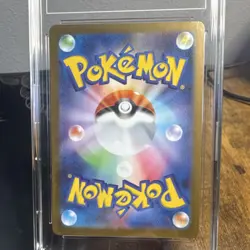 Pokemon Garganacl 2025 M1l: Mega Brave 070/063 Art Rare Holo Japanese TAG 10 - Image 5