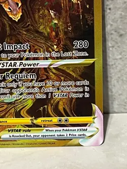 Pokemon Sword & Shield Giratina VSTAR GG69/GG70 (invA) - Image 4