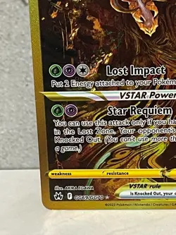 Pokemon Sword & Shield Giratina VSTAR GG69/GG70 (invA) - Image 5