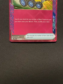 Precious Trolley 185/191 Sv08: Surging Sparks ACE Spec Rare Near Mint - Image 4