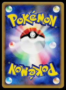 Darkrai DPBP#529 Holo Rare Moonlit Pursuit Pokemon Japanese Moderately Played - Image 2