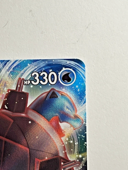 Pokemon TCG Blastoise VMAX SWSH103 Sword & Shield Black Star Promo Holo NM - Image 2