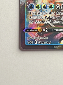 Pokemon TCG Blastoise VMAX SWSH103 Sword & Shield Black Star Promo Holo NM - Image 4