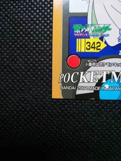 Gardevoir Pokemon Kids Seal Sticker Japanese No.342 Rare 2004 Bandai Japan F/S - Image 5