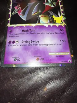 Pokemon Dragapult Prime SWSH132 Oversize Jumbo Official Promo Near Mint - Image 3