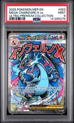 Mega Charizard X EX 023 Ultra-premium Collection Pokemon PSA 9 - Image 1