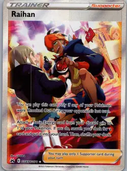 Raihan GG65/GG70 Rare Ultra Crown Zenith Galarian Gallery Pokemon Near Mint - Image 1