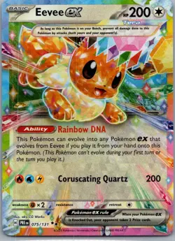 Eevee ex 075/131 Double Rare Prismatic Evolutions Pokemon Near Mint - Image 1