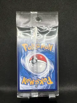 NEW! - Pokemon Pikachu Berkemeja Batik 154/SV-P Indonesia Journey Sealed Promo - Image 2