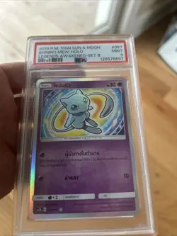 Pokemon Thai Shining Mew 067 Set B Legends Awakened PSA 9 - Image 1