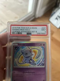 Pokemon Thai Shining Mew 067 Set B Legends Awakened PSA 9 - Image 2