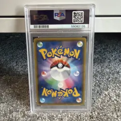 PSA 10 Pikachu V - Japanese pikachu Promo - Pokemon TCG 122/s-p - Image 2