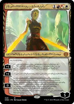 Nahiri, the Unforgiving (Phyrexian) Phyrexia: All Will Be One Foil for sale online - Image 1