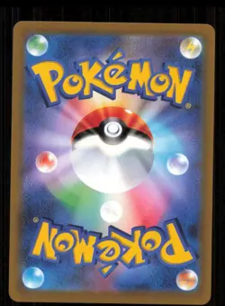 Pikachu 001 Holo Promo Scarlet Violet Pokemon Japanese Near Mint - Image 2