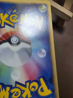 LP Poliwag DPBP#065 Cry from the Mysterious Pokemon Japanese - Image 3