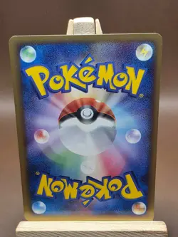 LP Poliwag DPBP#065 Cry from the Mysterious Pokemon Japanese - Image 4