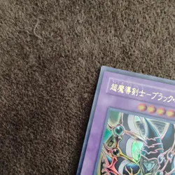 Dark Paladin SY2-001 Ultra Rare YuGiOh - Image 3