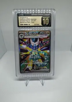 Dragapult EX 221/187 Sv8a: Terastal Fest EX Holo CGC Pristine 10 - Image 1