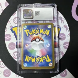 Dragapult ex 2024 Terastal Fest ex Special Art Rare Holo 221/187 CGC GEM MINT 10 - Image 4