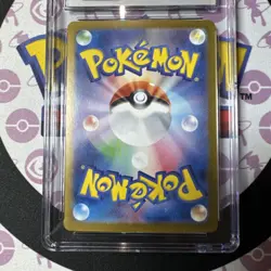 Dragapult ex 2024 Terastal Fest ex Special Art Rare Holo 221/187 CGC GEM MINT 10 - Image 5