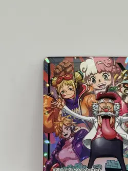 Bandai Vegapunk Leader Parallel Foil OP07-097 500 Years in the Future One Piece… - Image 2