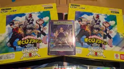 Union Arena My Hero Academia Vol.2 Bulk, SR Japanisch - Image 1