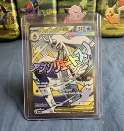 Pokemon Mega Froslass EX Holo Ancient 265/217 310 HP Card English - Image 1