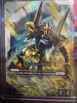 Bandai Gundam War TCG Hyaku-Shiki Holo Unit Card 3rd Set Blocker 4/4 - Image 1