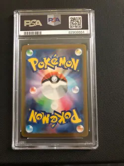 PSA 10 Pokemon card Charizard Dracaufeu 185/165 151 JP GEM MINT - Image 2