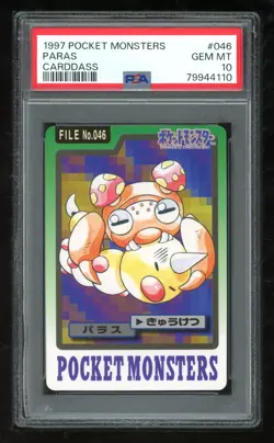 Pokemon Japanese Carddass 1997 046 Paras Card 46 Bandai PSA 10 79944110 - Image 1