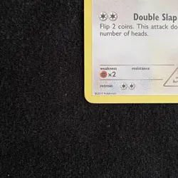 Audino 12/12 McDonald’s Collection 2011 Holo Pokemon Card NM - Image 4