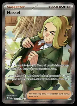 Pokemon Cards Hassel 205/167 Twilight Masquerade Ultra Rare NM *3 - Image 1
