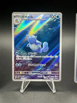 Pokemon TCG JPN 151 3 Card AR Lot: Pikachu, Wartortle, Poliwhirl All NM - Image 3