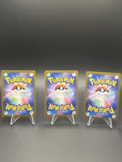 Pokemon TCG JPN 151 3 Card AR Lot: Pikachu, Wartortle, Poliwhirl All NM - Image 5