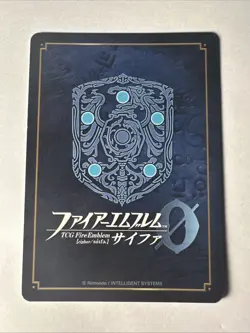 Fire Emblem 0 Cipher B19-035N Three Houses Trading Card TCG Marianne von Edmund - Image 2