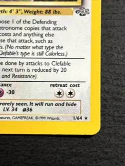 Clefable 1/64 Pokemon TCG Jungle Holo Foil Rare Vintage Card Lightly Played LP - Image 4