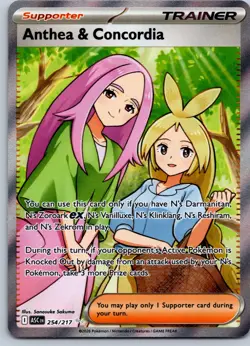 Anthea and Concordia 254/217 Ascended Heroes Pokemon TCG Full Art Trainer - Image 1
