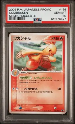 PSA 10 Combusken Meiji Chocolate 136/PCG-P Black Star Promo Pokemon Card Low Pop - Image 1