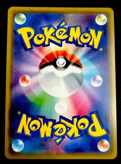 Pikachu & Zekrom GX 031/095 NM Sm9: Tag Bolt Holo Japanese Pokemon Card - Image 2