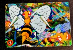 Rhydon & Beedrill Holo 1996 Japan Pokemon Vending Machine Sticker Card - Image 2