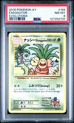 PSA 8 Exeggutor #109 2016 POKEMON XY EVOLUTIONS Graded Card - Image 1