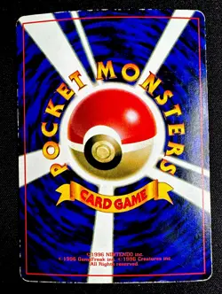 Misty’s Tentacool No.072 MP Corocoro Comic Promo Japanese Pokemon Card 1998 - Image 2