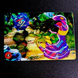 Primeape & Ekans Holo 1996 Japan Pokemon Vending Machine Sticker Card - Image 2