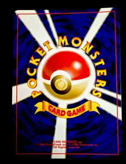 Meganium No. 154 NM Pokemon Card Japanese Neo Genesis Set Rare - Image 2