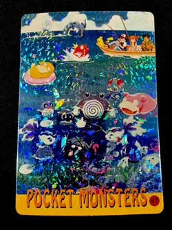 Vintage Pocket Monster Holo Prism Sticker Card *RARE* Assorted Pokemon #47 NM - Image 1