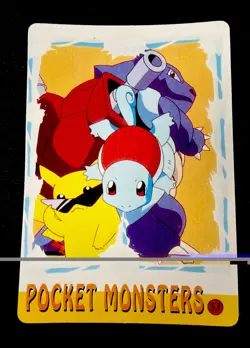 Vintage Pocket Monster Holo Prism Sticker Card *RARE* Assorted Pokemon #47 NM - Image 2
