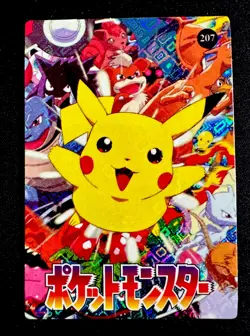 Pokemon Pocket Monsters Vending Prism Holo Vintage Sticker #207 card PIKACHU - Image 1